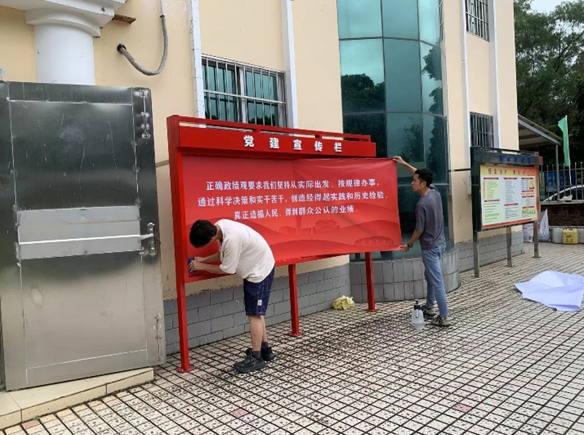 文章配图